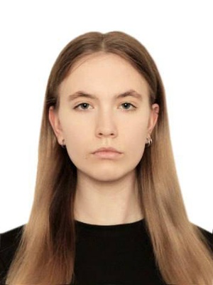 Кузьмина Дарья Николаевна