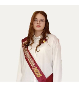 Пузикова Богдана Михайловна