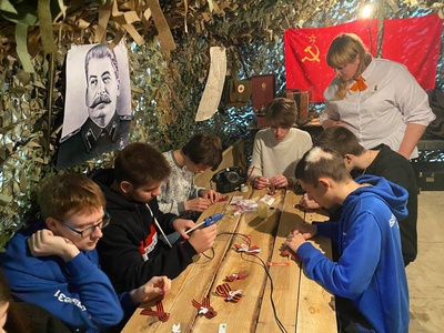 Организация и проведение патриотических акций.