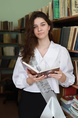 Рыбина Владислава Денисовна