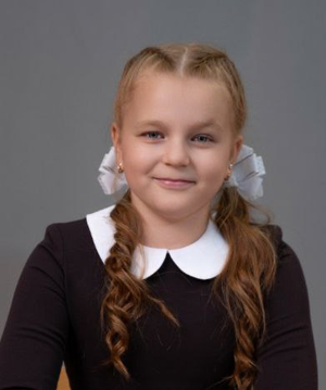 Воловичева Арина Александровна