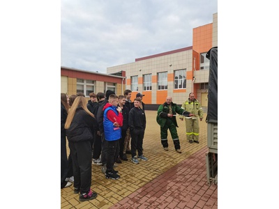 Создание муниципального центра «Перспективы» \u000D\u000Aна территории Шебекинского городского округа