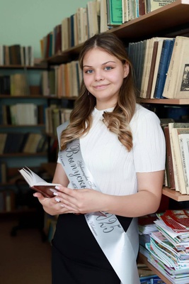 Урванцева Татьяна Валерьевна