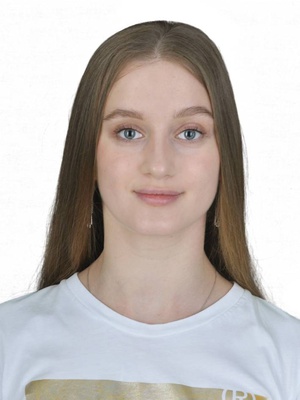 Локтионова Алина Павловна