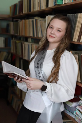 Ярцева Виктория Сергеевна